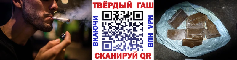 mega   Тимашёвск  ГАШ Ice-O-Lator 