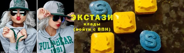 марихуана Нея