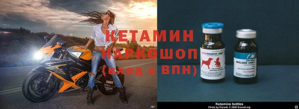 марихуана Нея