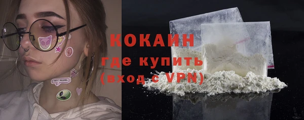 марихуана Нея