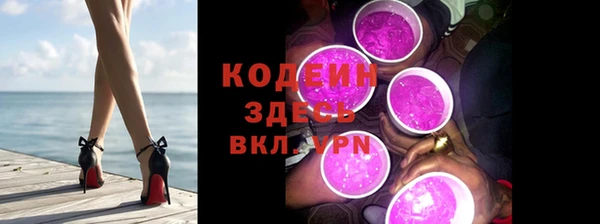 марихуана Нея