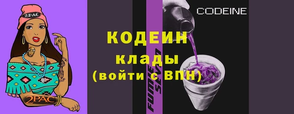 марихуана Нея