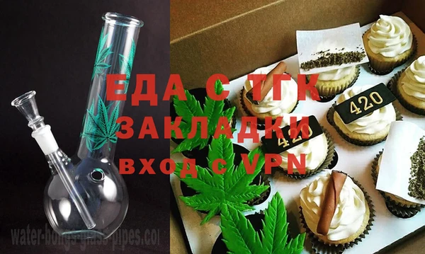 марихуана Нея