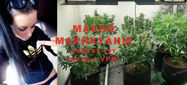 MESCALINE Нефтегорск