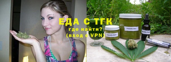 марихуана Нея