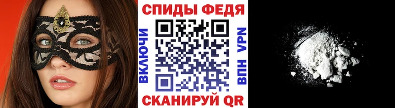 цена   это телеграм  МЕТАМФЕТАМИН мет  Тимашёвск 